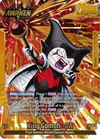 King Gomah : DA — Alt Art