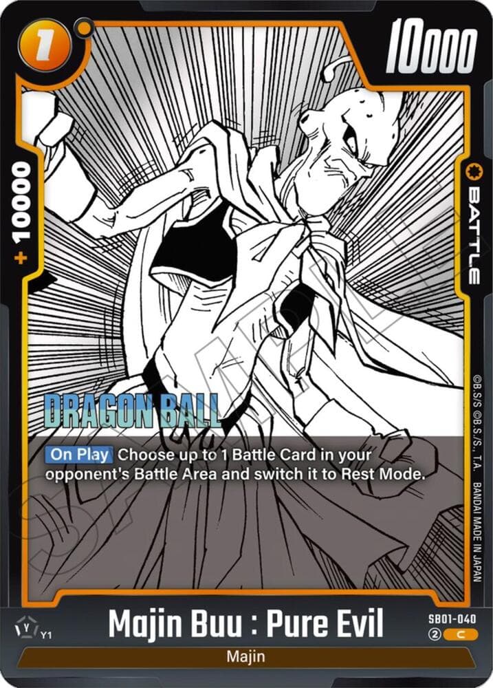 Majin Buu : Pure Evil