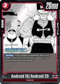 Android 19/Android 20