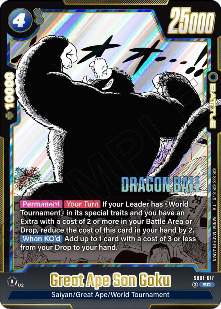 Great Ape Son Goku