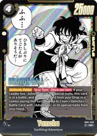 Yamcha