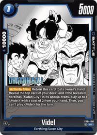 Majin Buu : Good