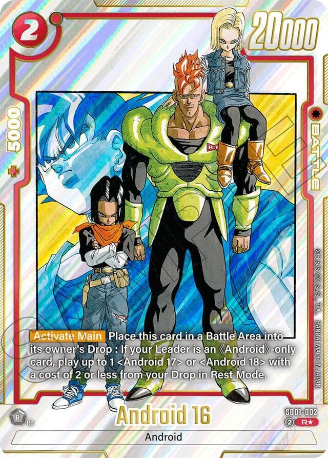 Android 16