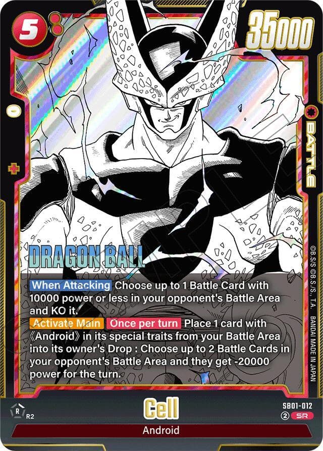 Cell