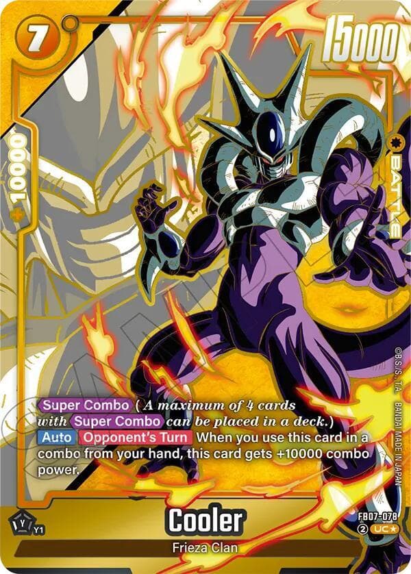 Cooler