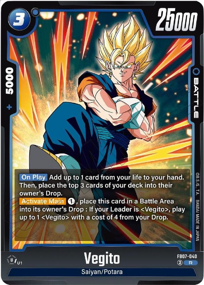 Vegito