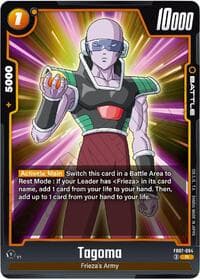 Tagoma