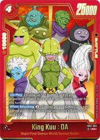 King Kuu : DA