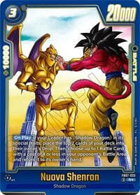 Nuova Shenron — Alt Art