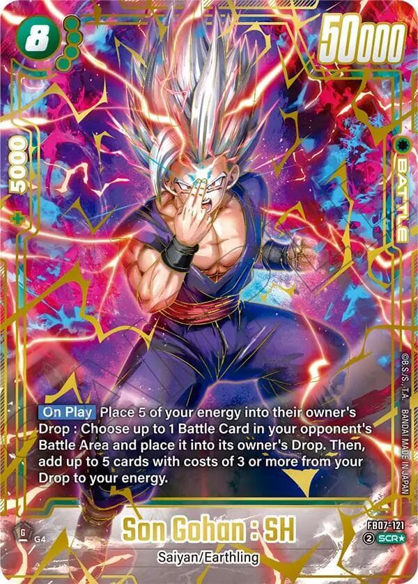 Son Gohan : SH