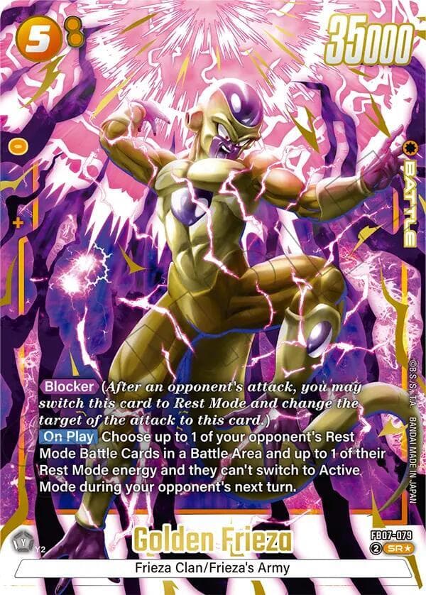 Golden Frieza