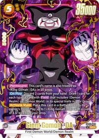 Giant Gomah : DA