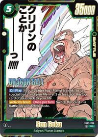 Son Goku — Base