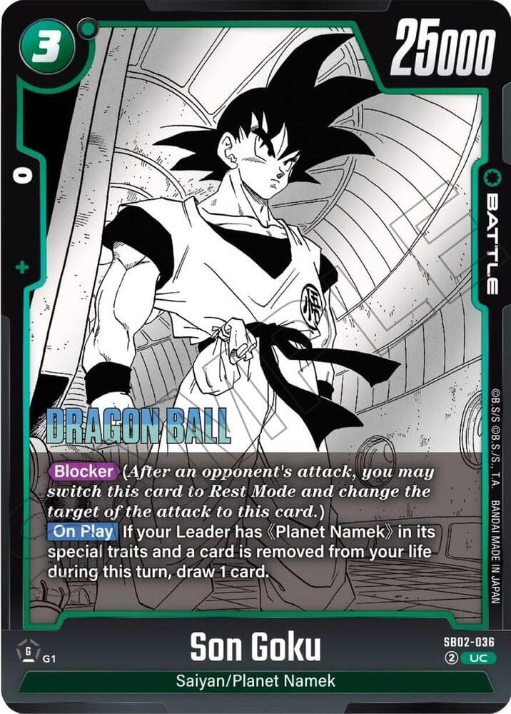 Son Goku