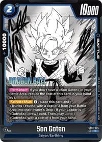 Son Goten