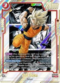 Son Goku — Alt Art
