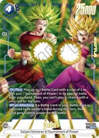 Kale — Alt Art