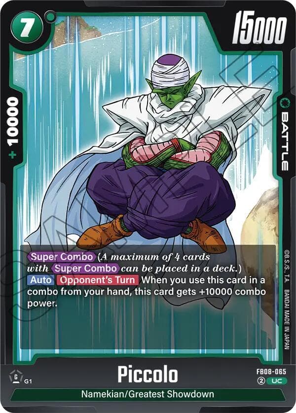 Piccolo
