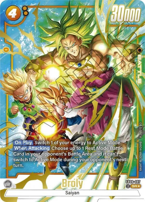 Broly