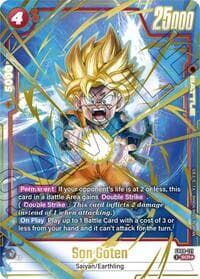 Son Goten — Variant
