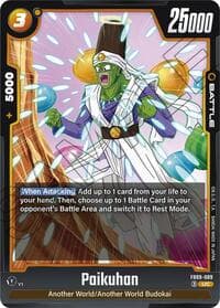 Paikuhan