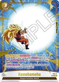 Kamehameha
