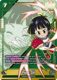 Pan : SH — Alt Art