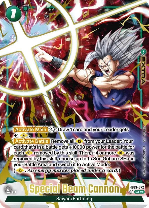 Special Beam Cannon