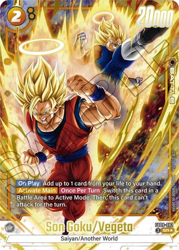 Son Goku/Vegeta