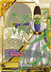 Paikuhan — Alt Art