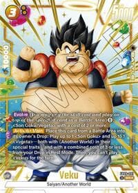 Veku — Alt Art