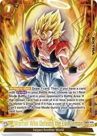 Warrior Who Defeats the Evil Demon — Alt Art