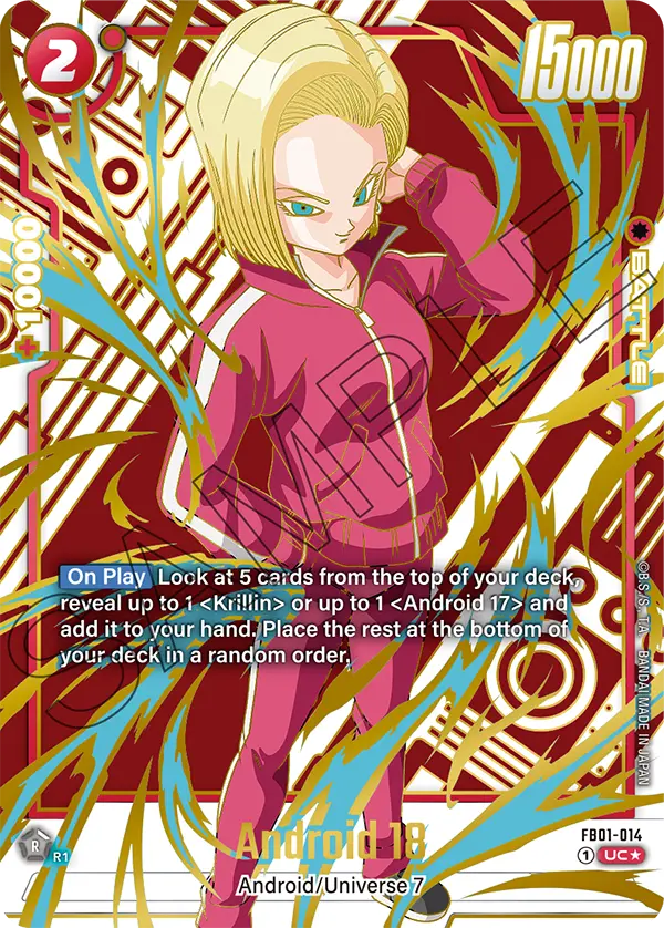 Android 18 — Alt Art