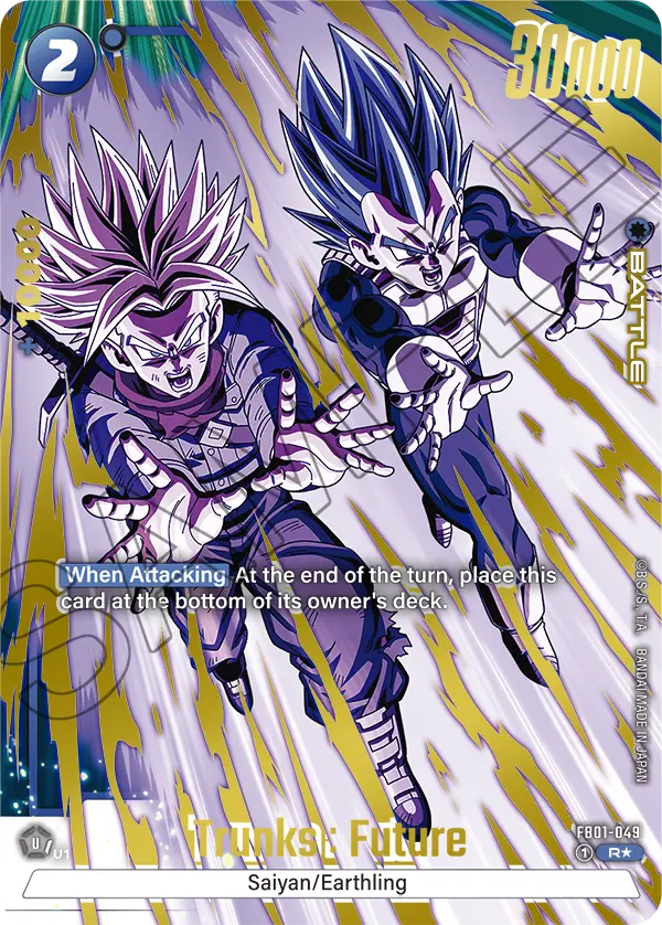 Trunks : Future — Full Art