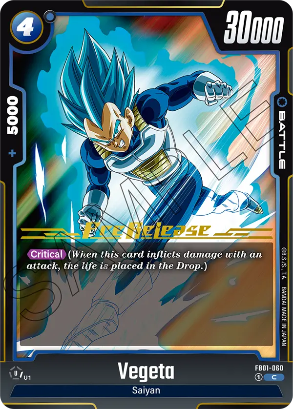 Vegeta