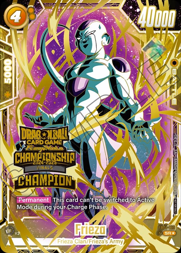 Frieza