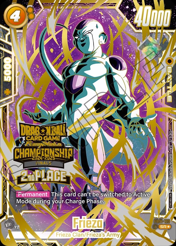 Frieza