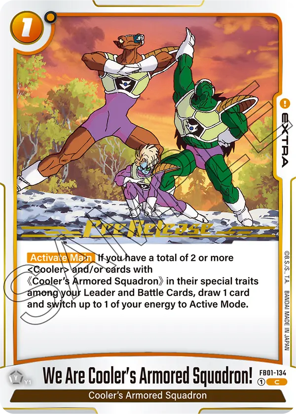 We Are Cooler's Armored Squadron!