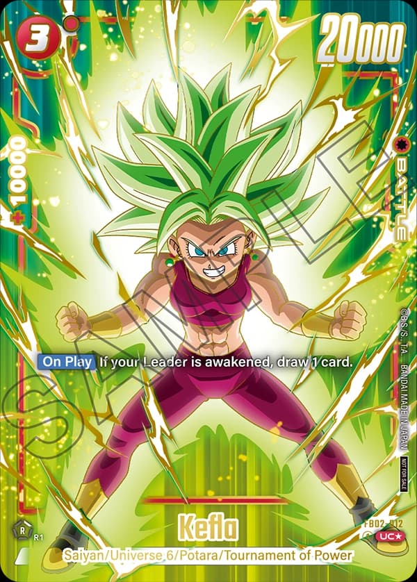Kefla