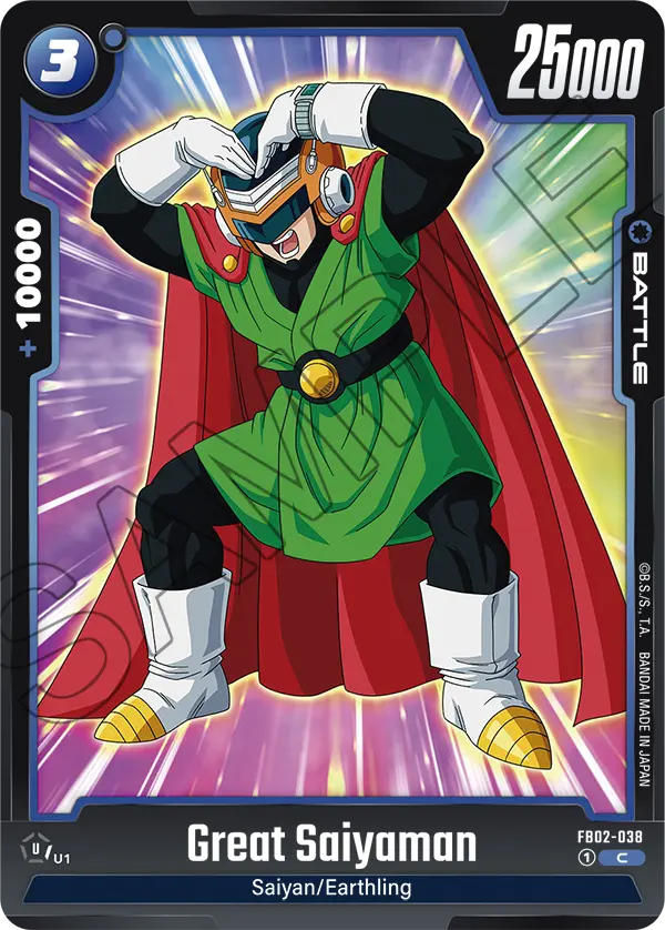 Great Saiyaman