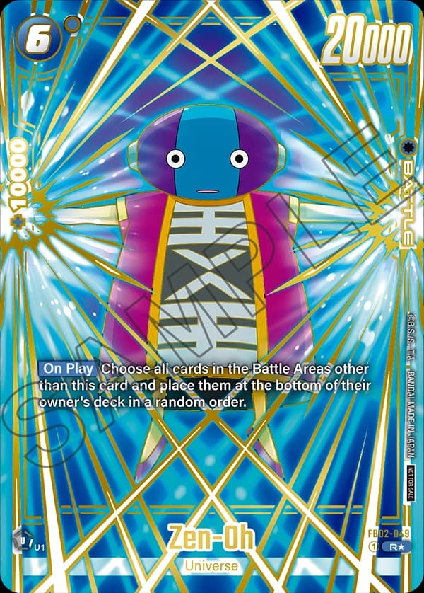 Zen-Oh