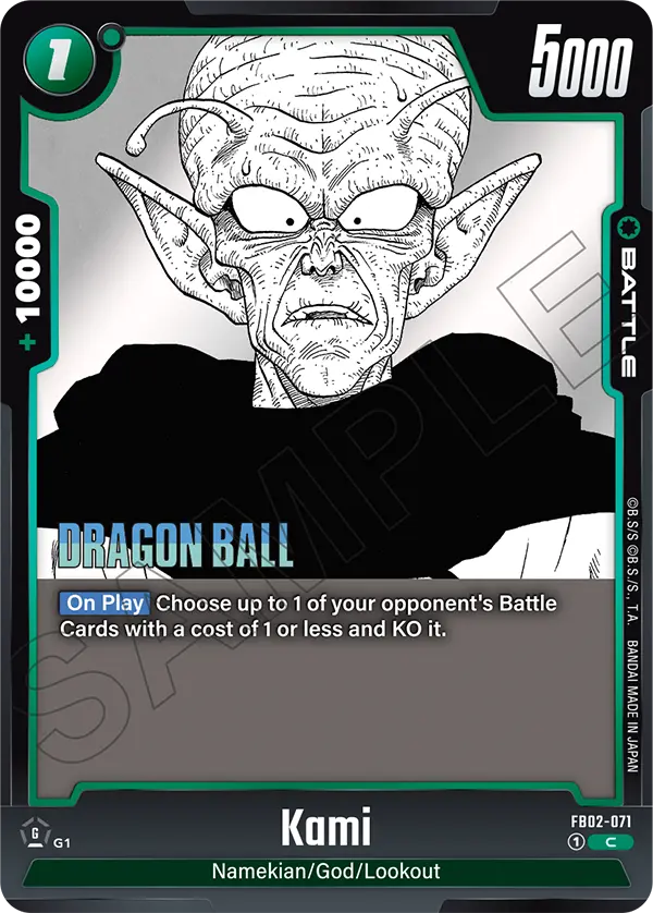 Kami — Alt Art