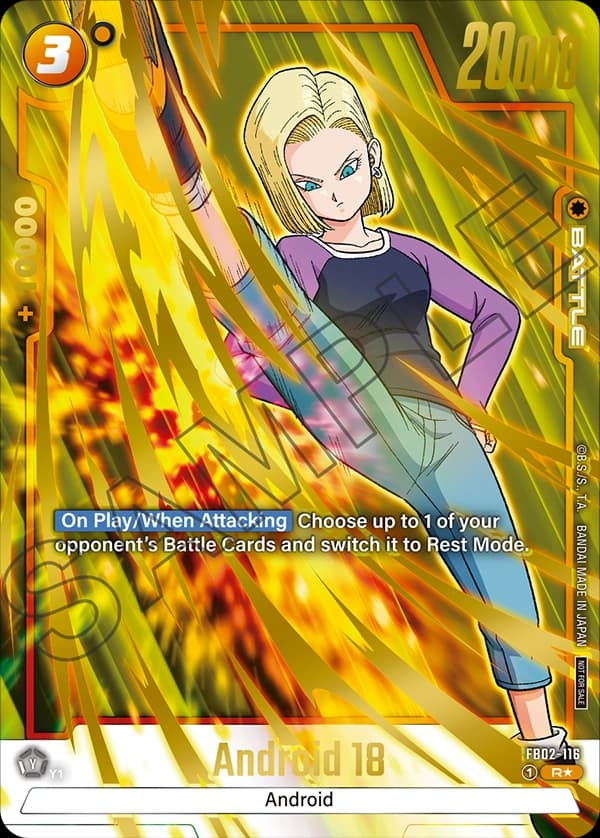 Android 18