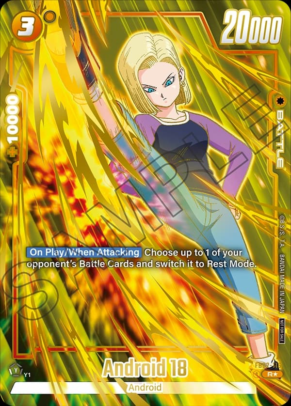 Android 18
