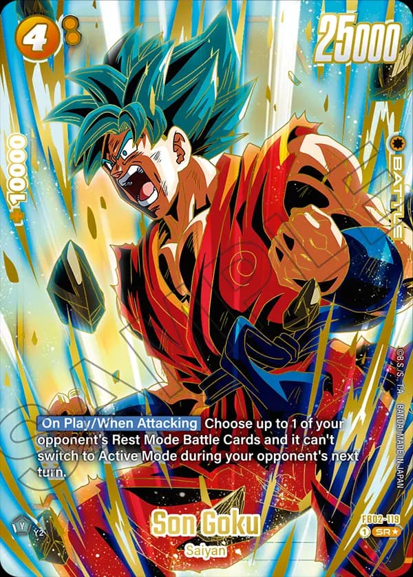Son Goku