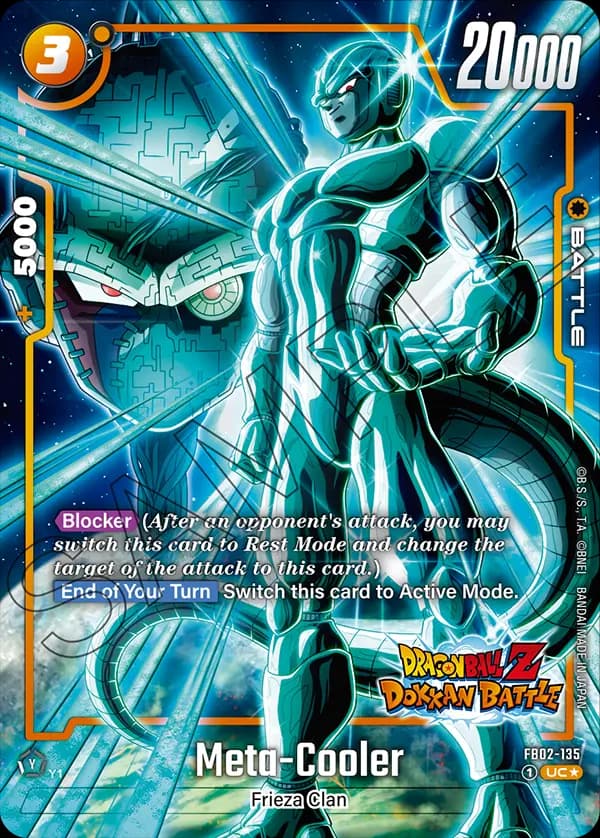 Meta-Cooler — Alt Art