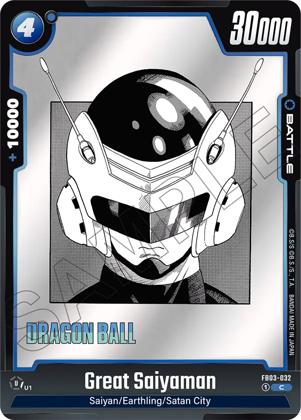 Great Saiyaman — Full Art