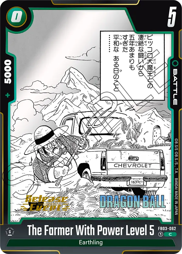 The Farmer With Power Level 5