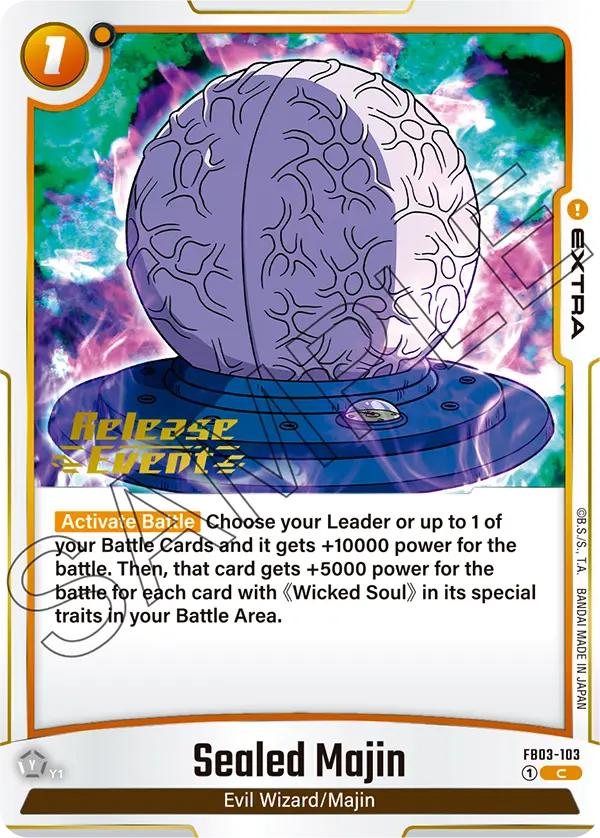 Sealed Majin