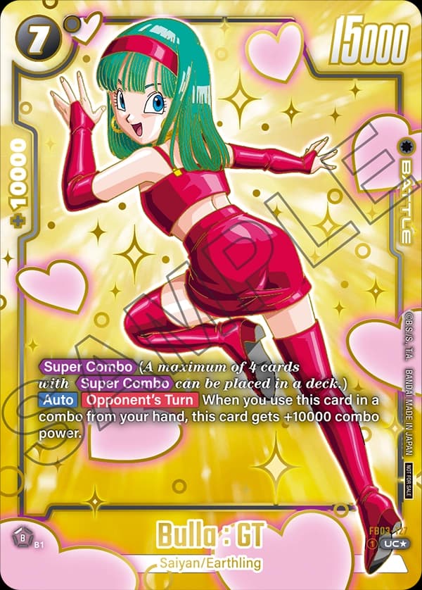 Bulla : GT